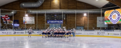 COUPARD Martin #19 (Extérieur Blanc)